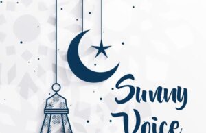 AUDIO | Sunny Voice – Ramadhan | Download