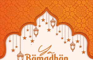 AUDIO | Dee Melody – Ya Ramadhan | Download